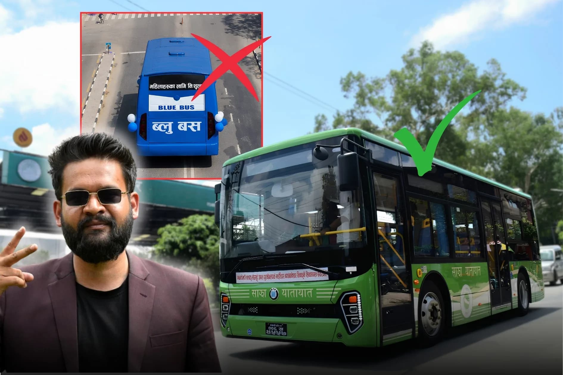 Blue Bus Keeps Green Identity
