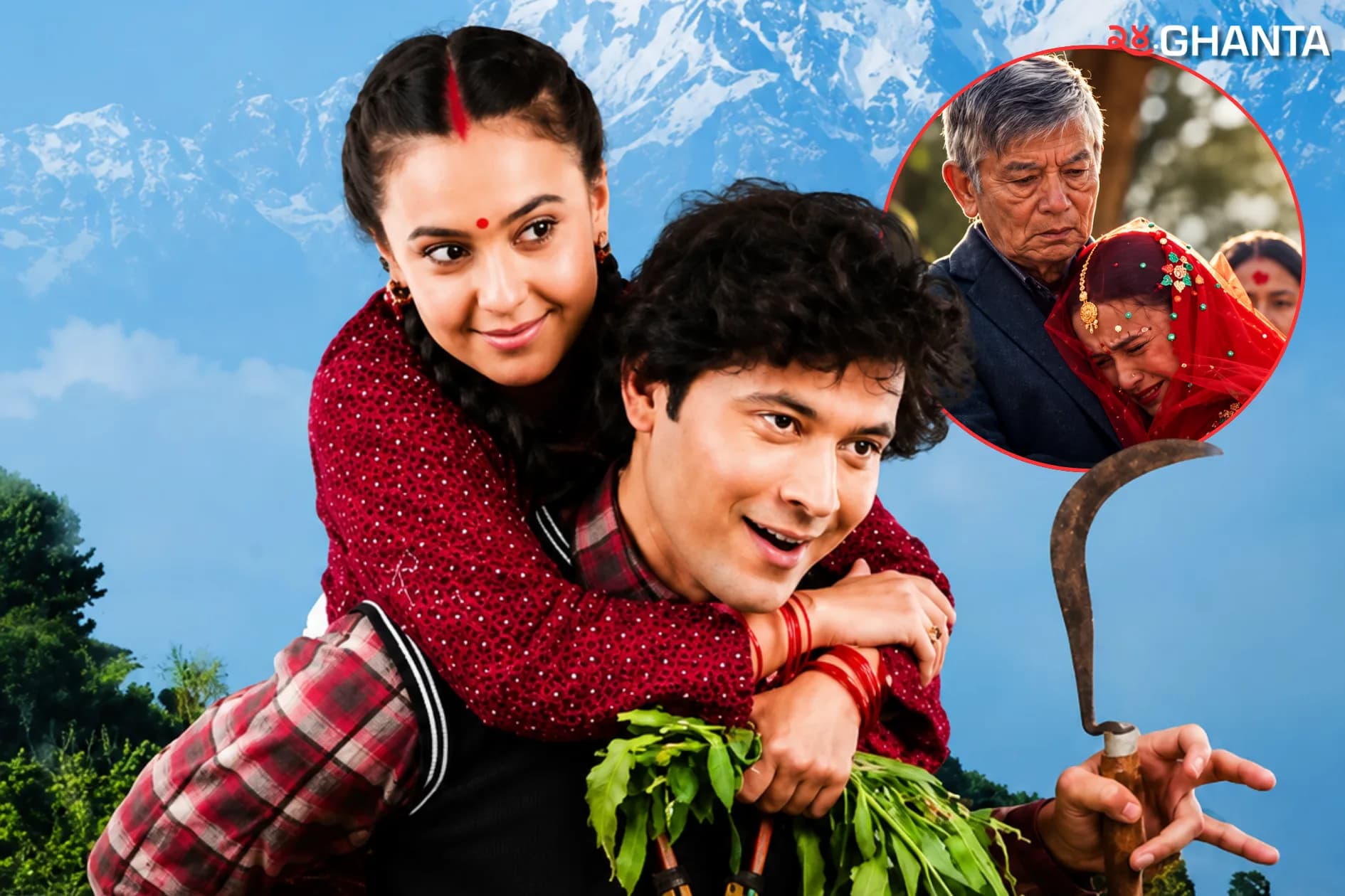 Gauthali Defies Odds, Dominates Box Office