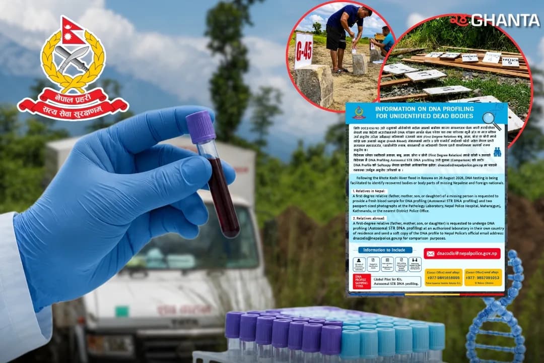 DNA Samples Sought for Rasuwa Flood Victims
