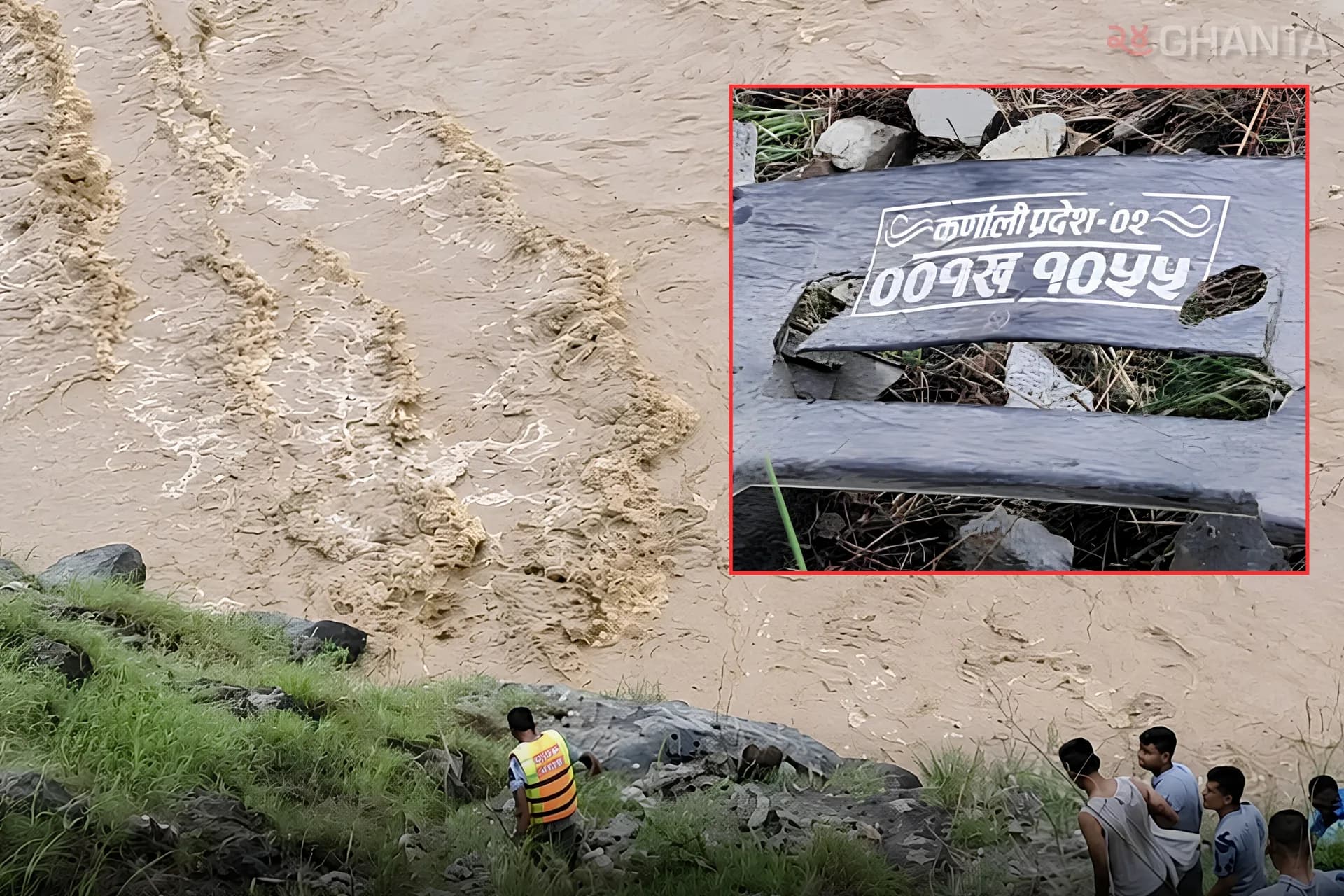 Karnali Crash Search Still Unclear