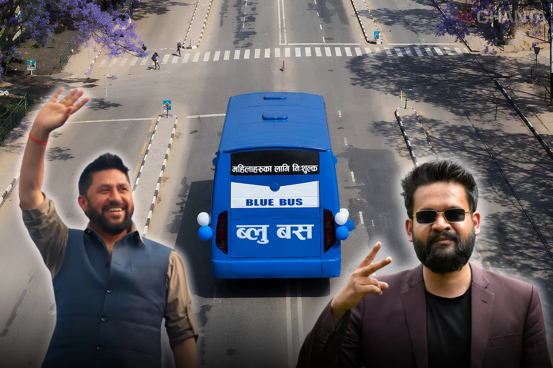 Kathmandu’s Blue Bus Plan