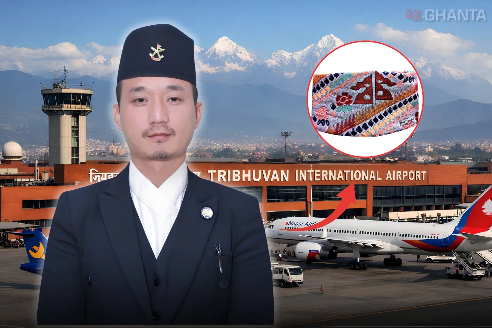 Dhaka Topi Required At Immigration