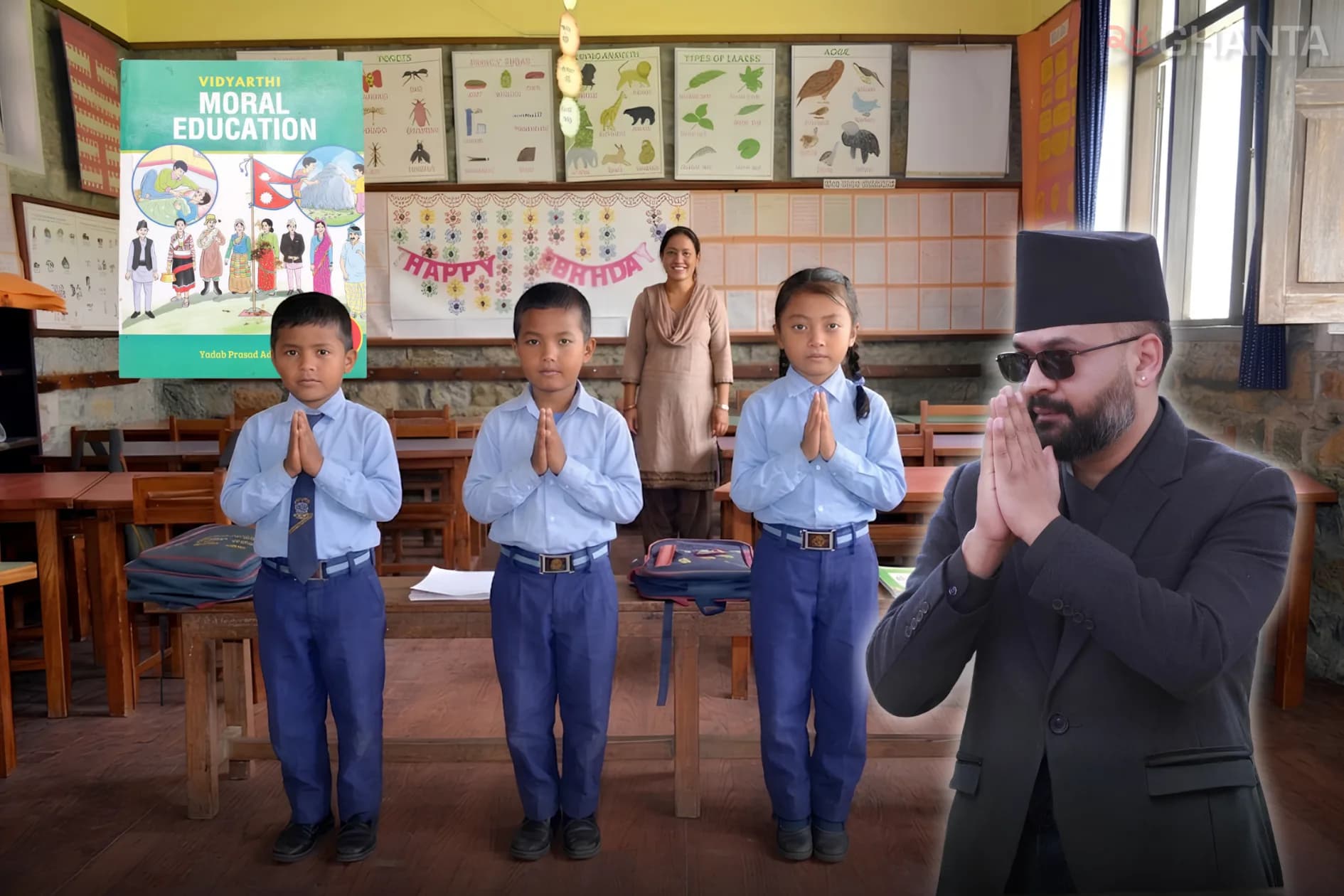Integrity Education Becomes National Policy