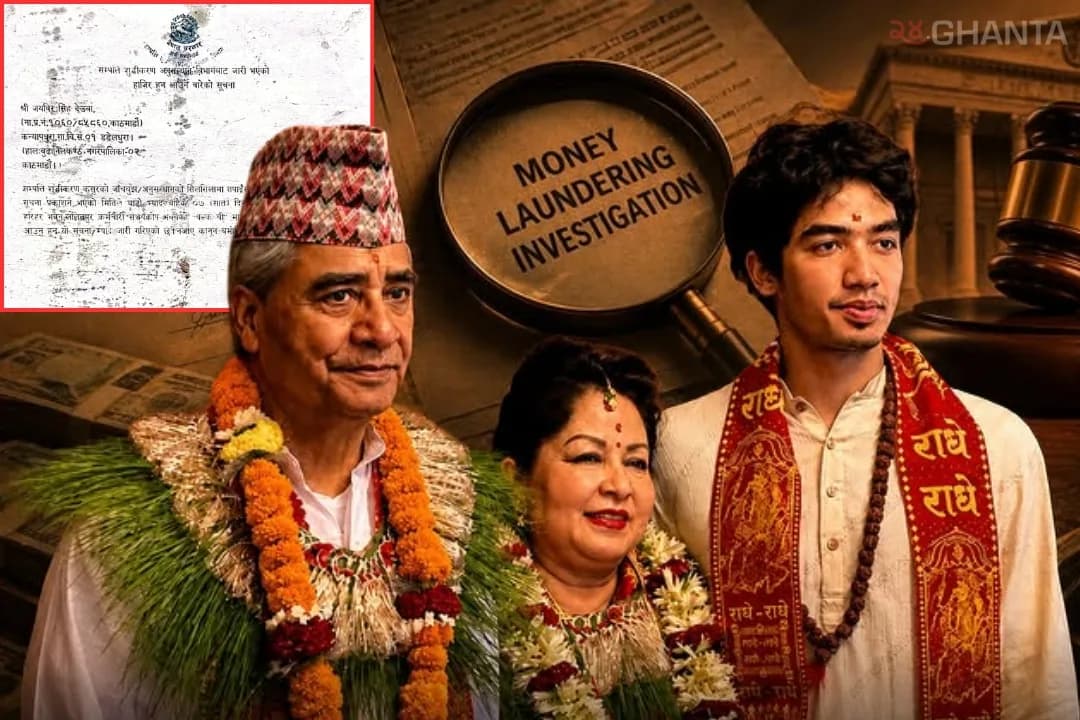 Jaybir Rana Deuba summoned by Department of Money Laundering Investigation