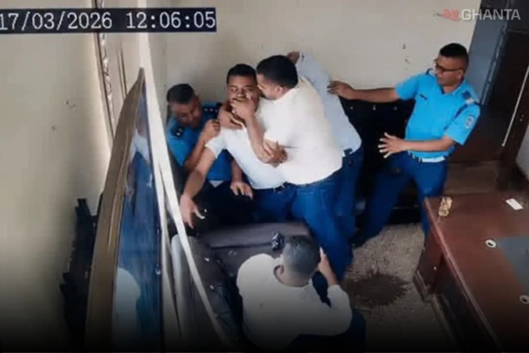 Viral Video