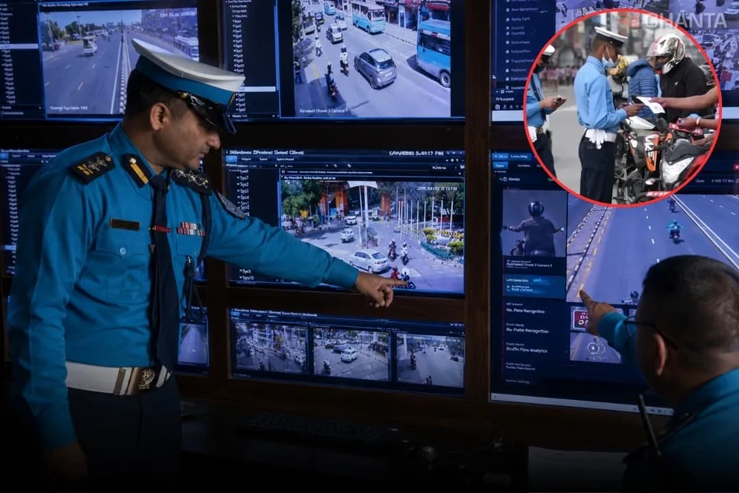 Traffic Police CCTV Surveillance