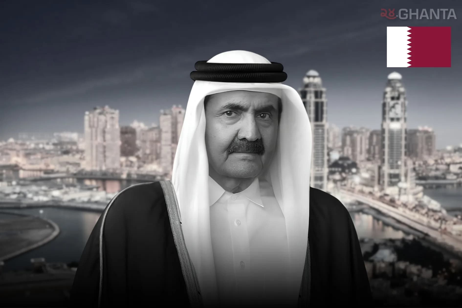 Former Qatar Emir Sheikh Hamad Dies At 74