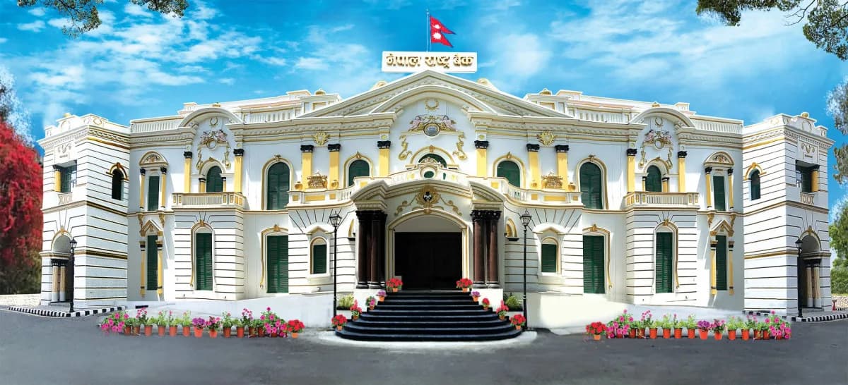 Nepal Rastra Bank