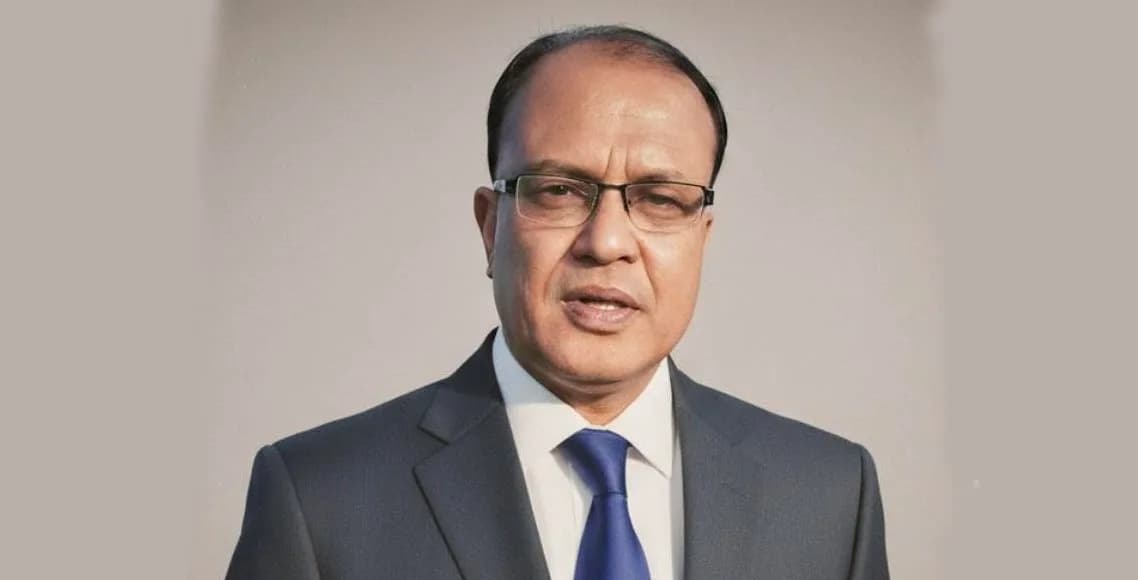 Mrigendra Nath Rimal