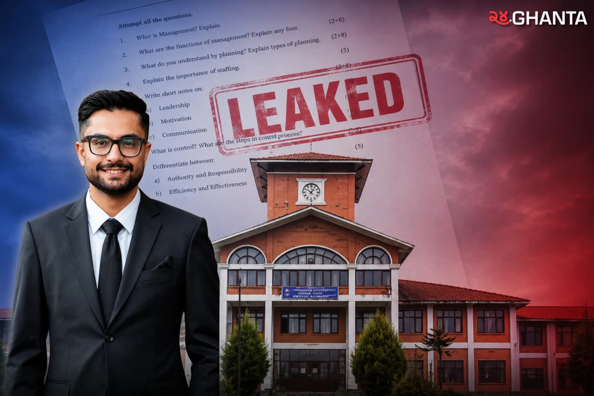 Government Investigates Alleged TU Paper Leak