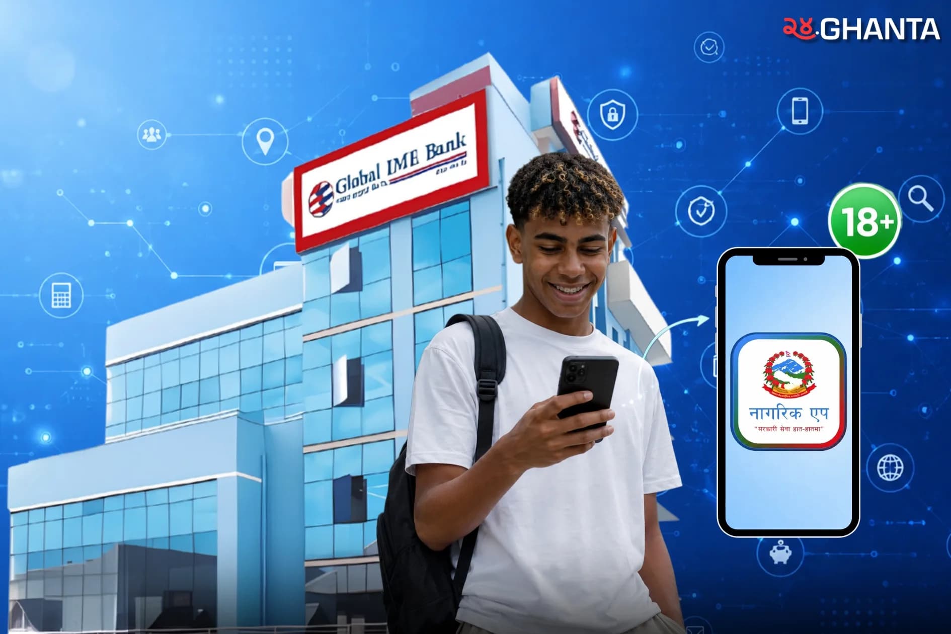 Banking Goes Digital Through Nagarik