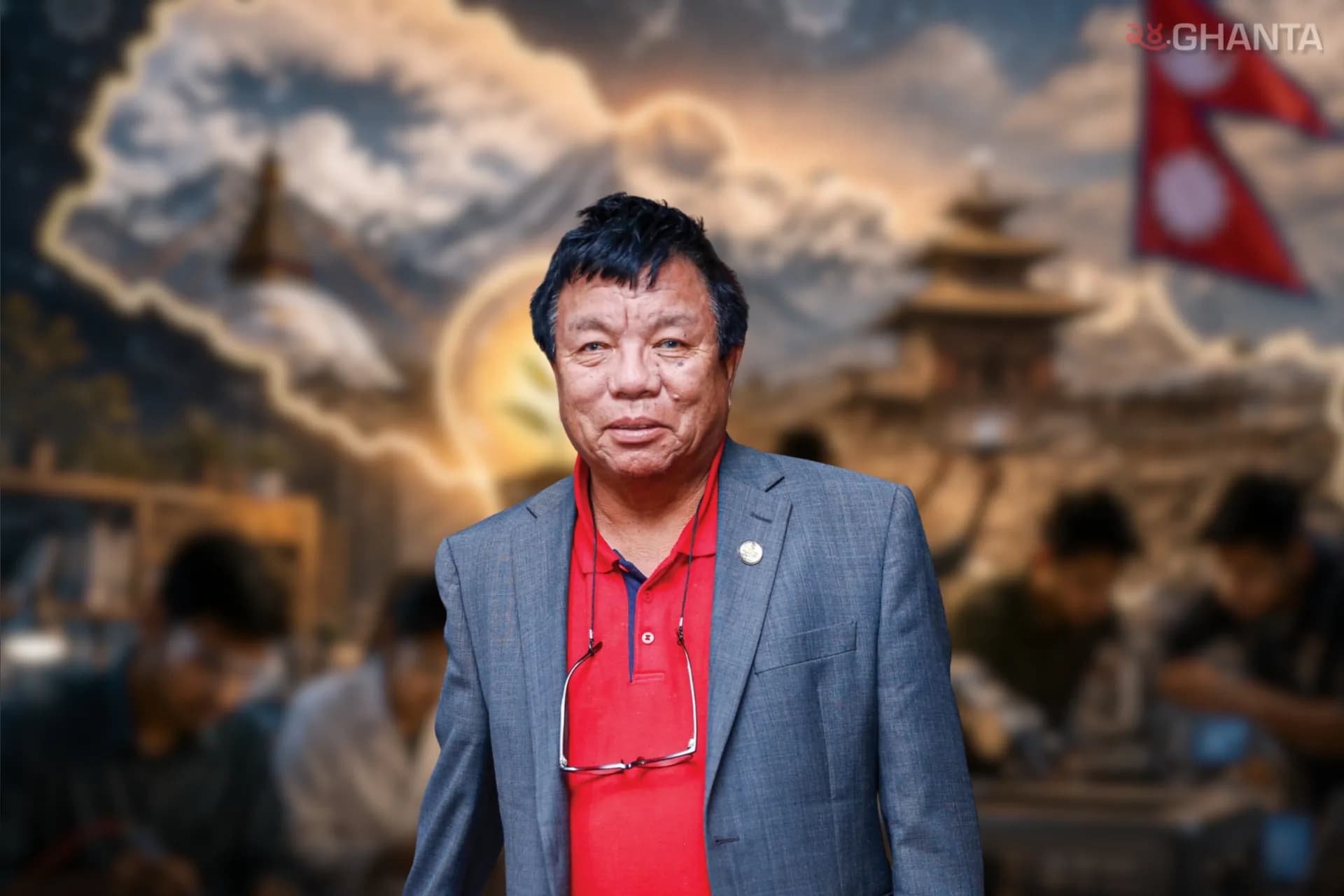 Science, Technology and Innovation Minister Mahabir Pun