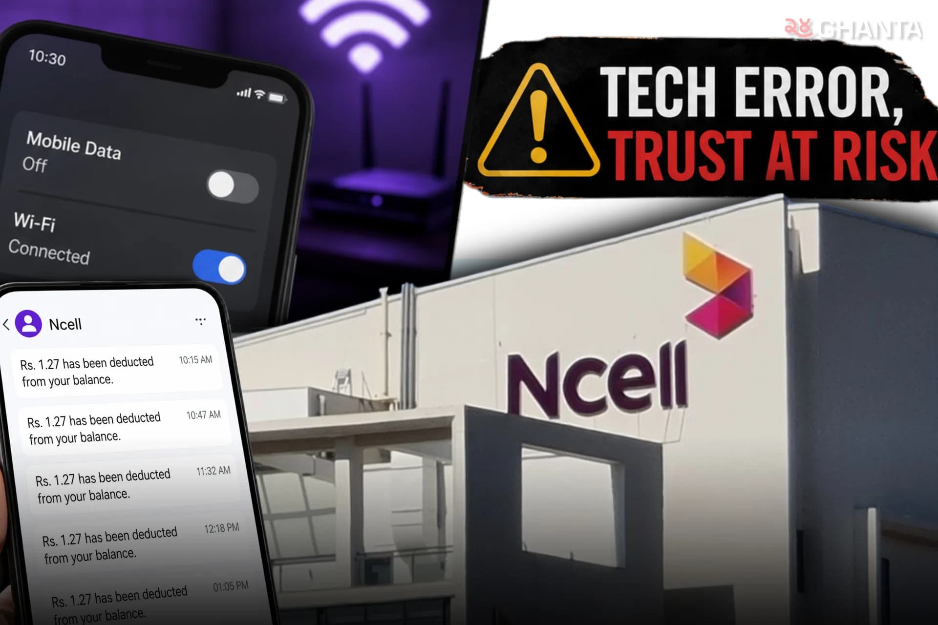 Ncell Admits Technical Error