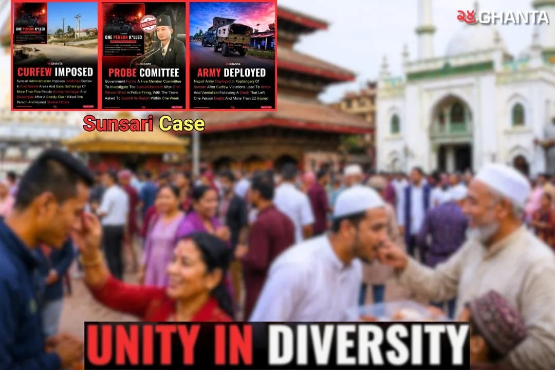 Why Sunsari Case Reminds Nepal That Its Strength Lies In Unity