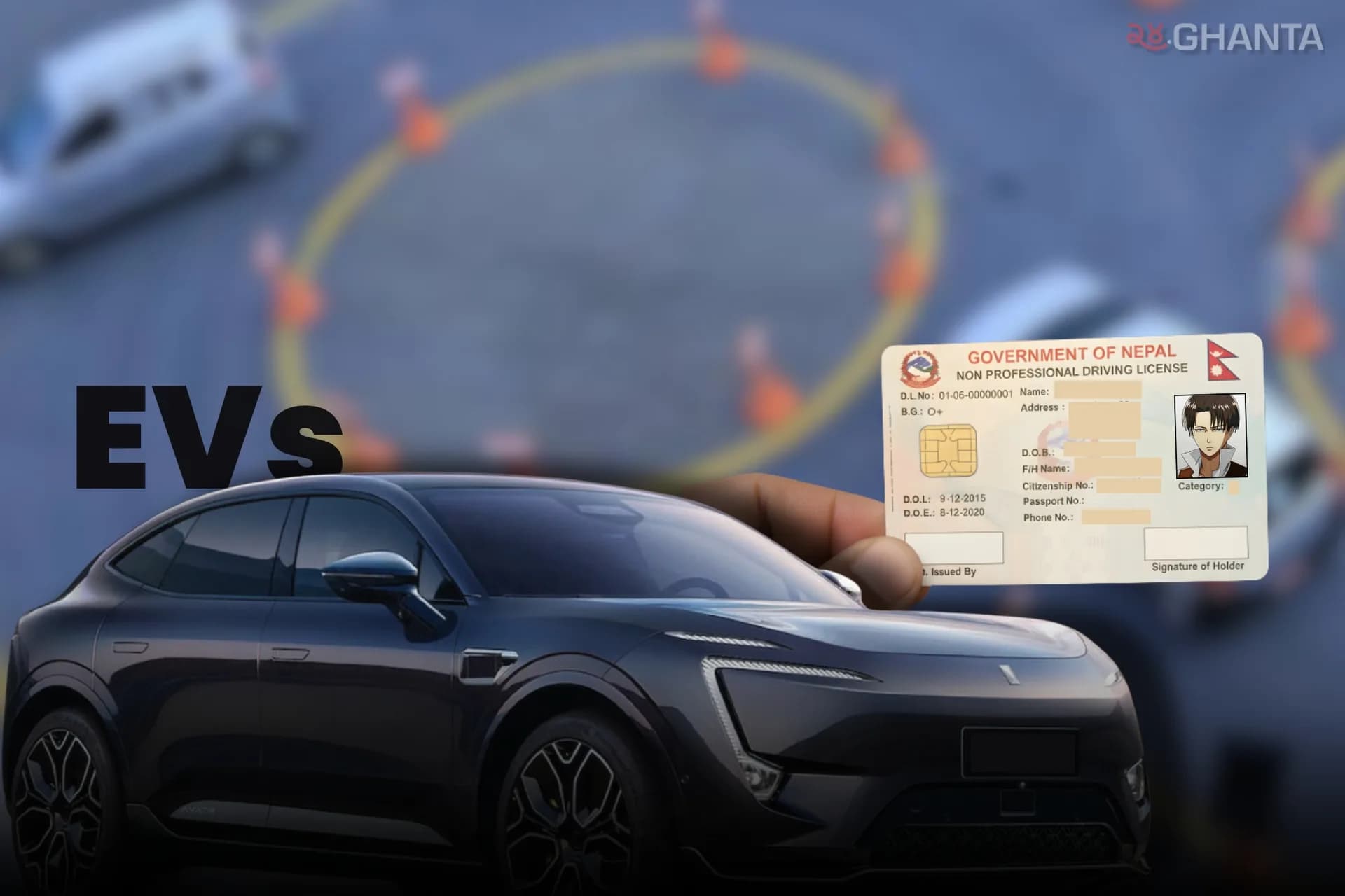 Separate EV Trial