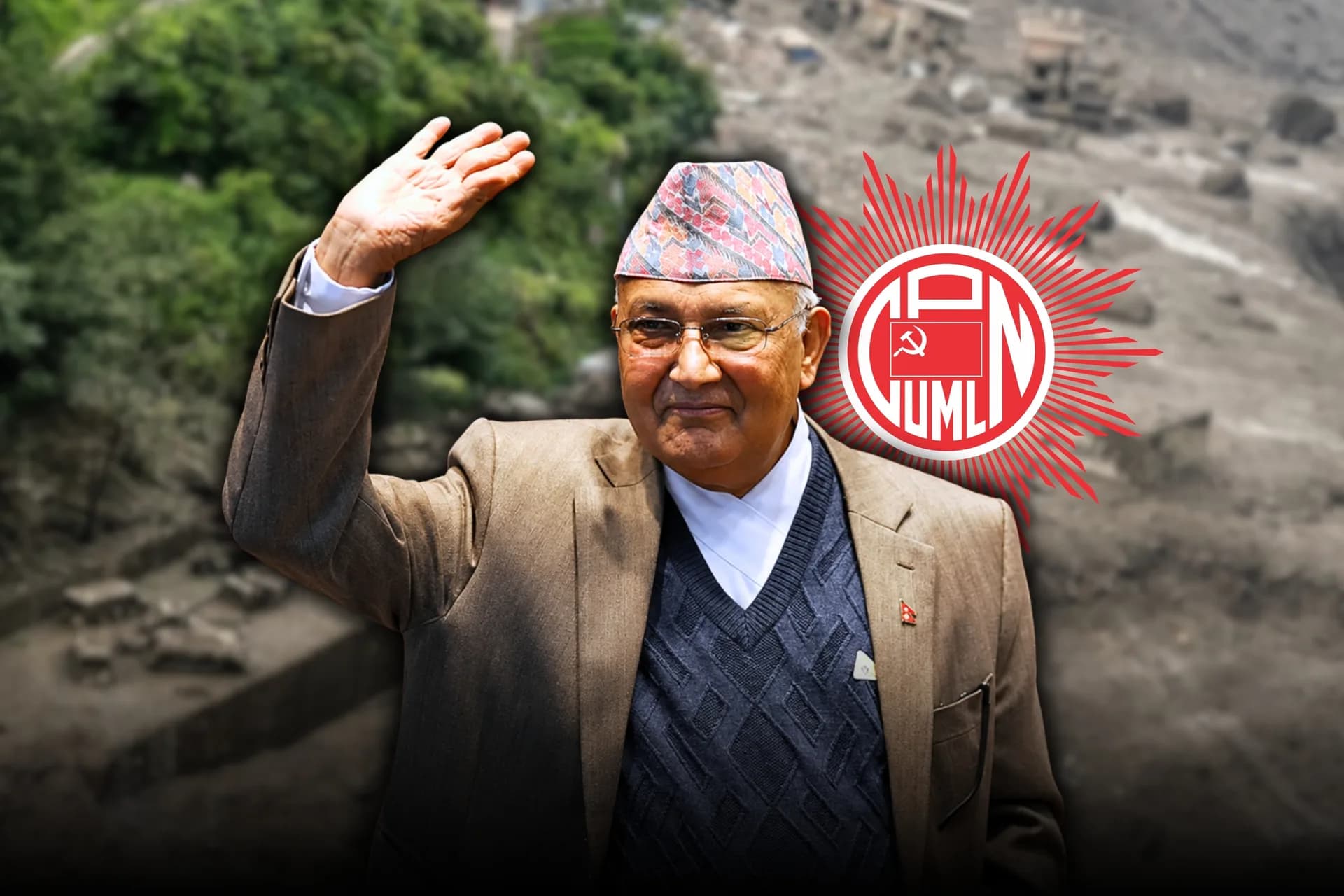 Oli Says UML Will Spend At Least Rs 1.2 Crore On Flood Relief