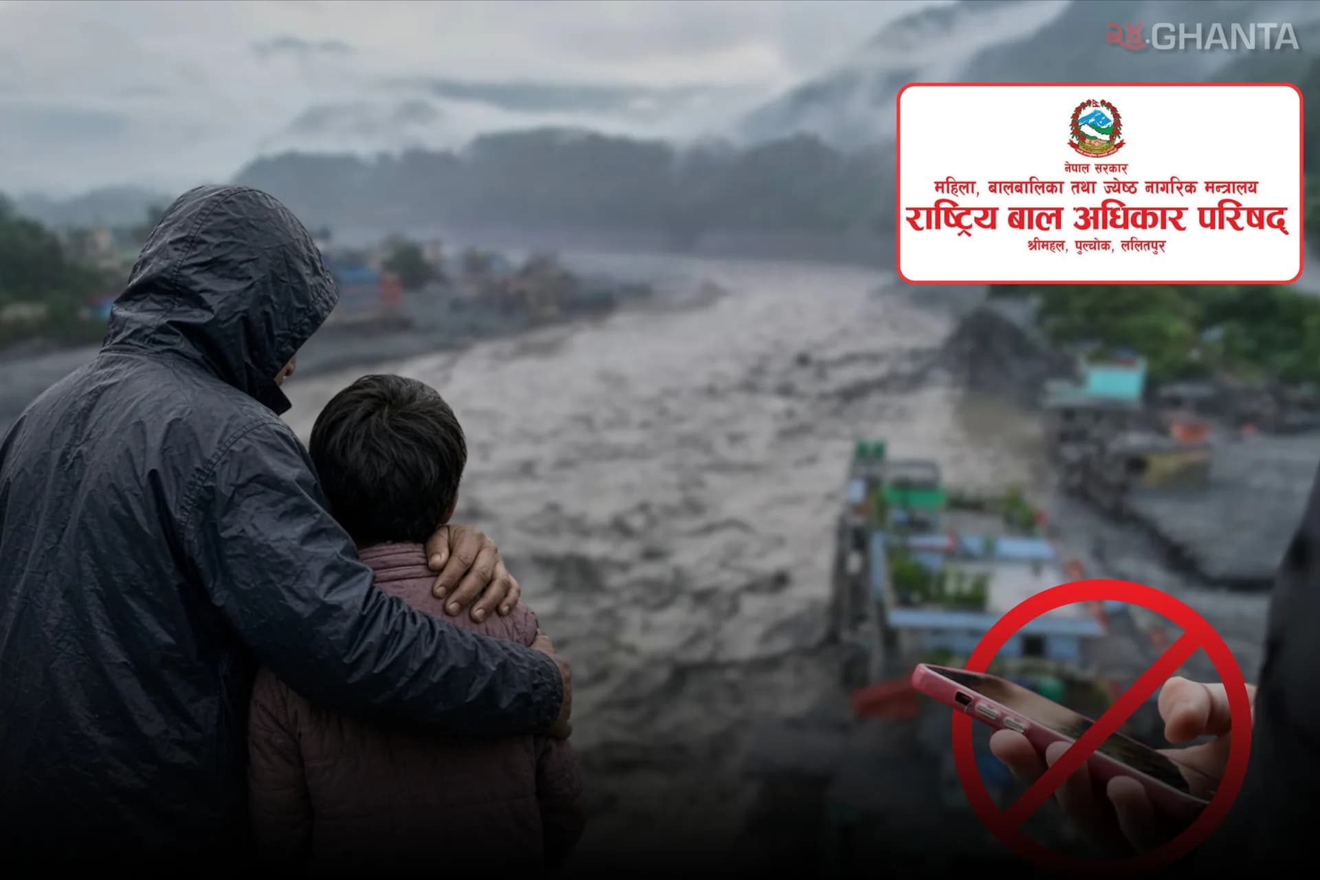 Do Not Share Flood-Affected Children’s Photos Online: Council