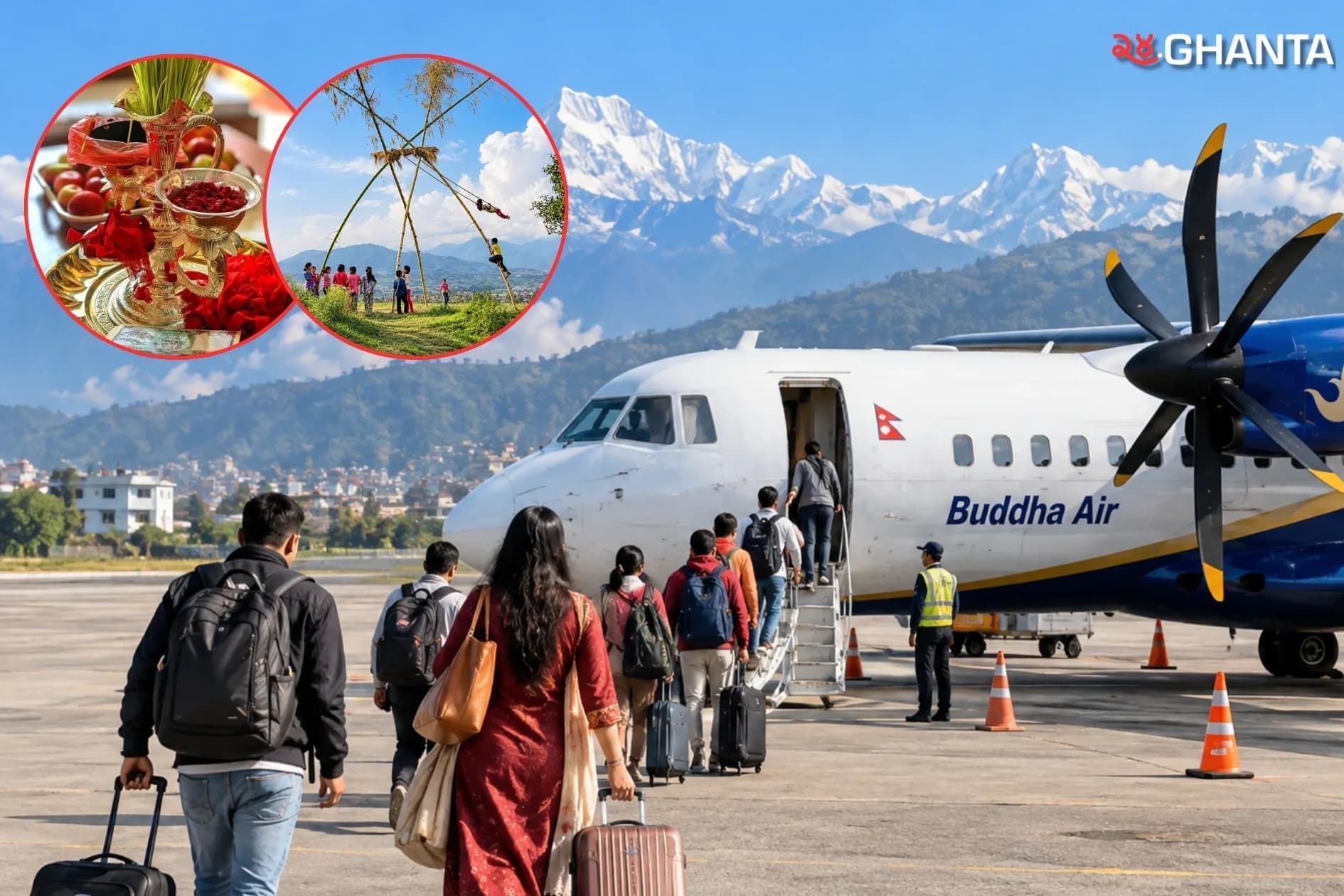 Festive Flights Without Fare Surge