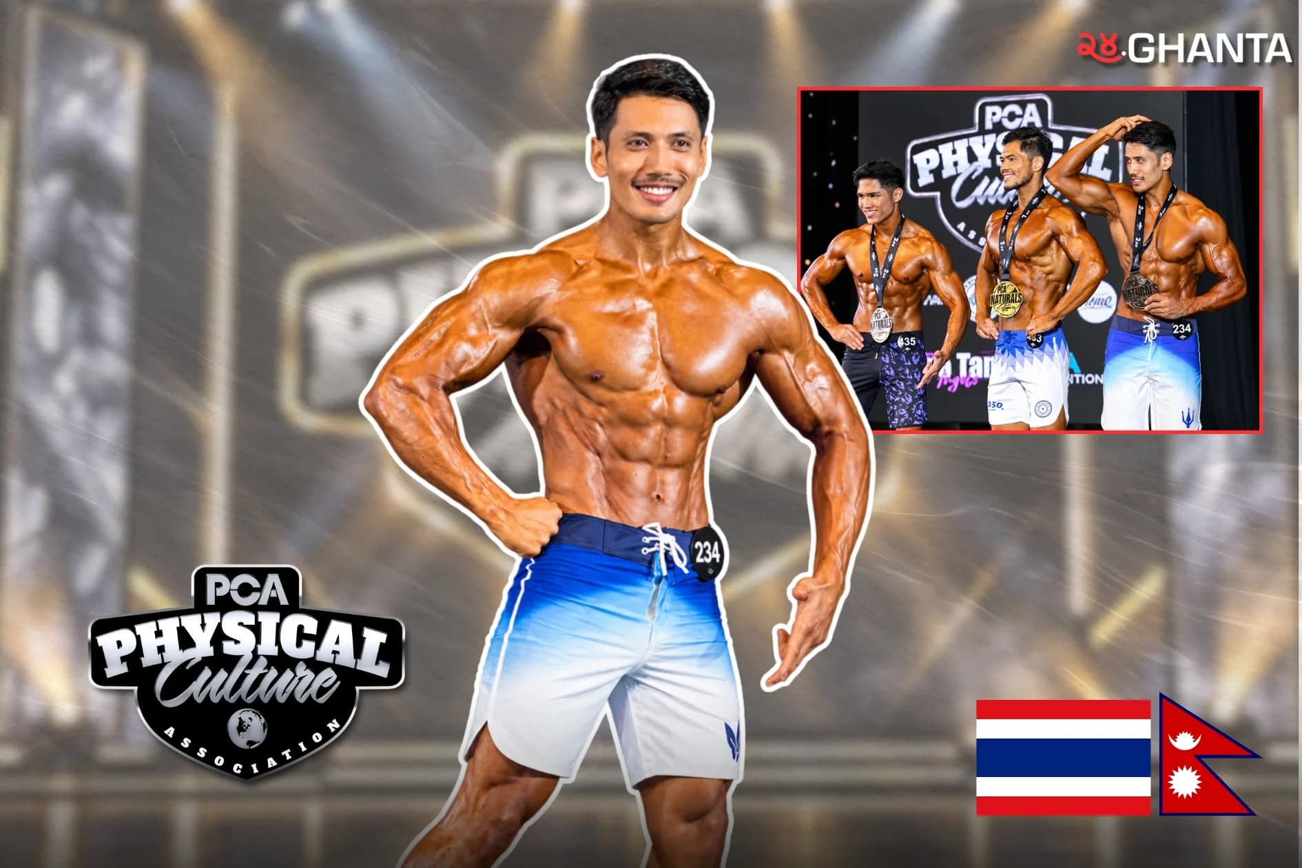 Niral Wins Silver For Nepal
